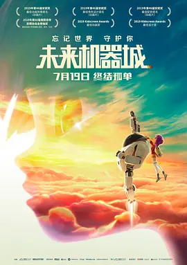 日本精品视频